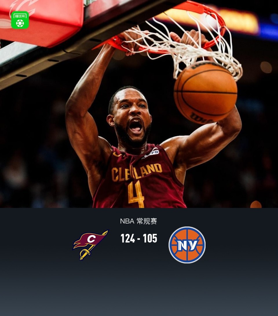 包含骑士大胜尼克斯，塔图姆27分12篮板的词条