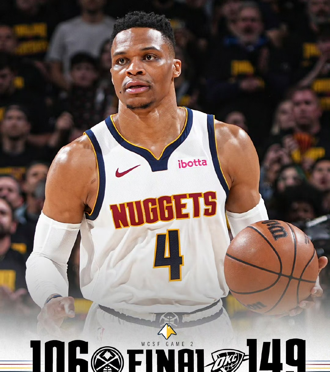 掘金队全球实力跻身篮球巅峰